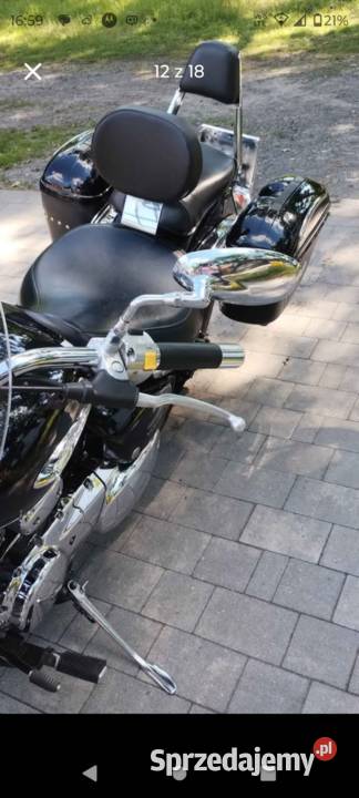 Motocykl Suzuki Cruiser sprzedam