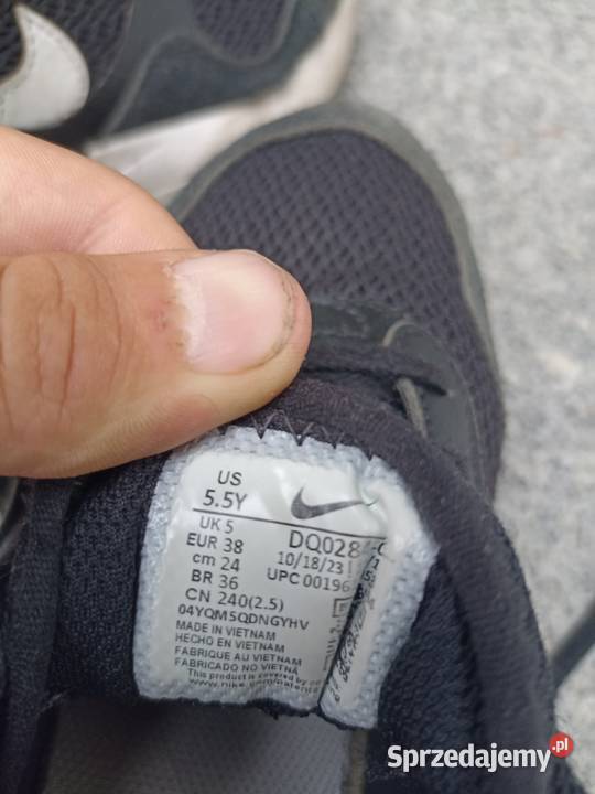 Buty nike airmax Nike wielkopolskie Dzierzążenko sprzedam