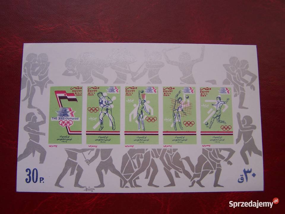 Egipt 1984 MNH Sport Olimpiada Los Angeles 84 Tychy