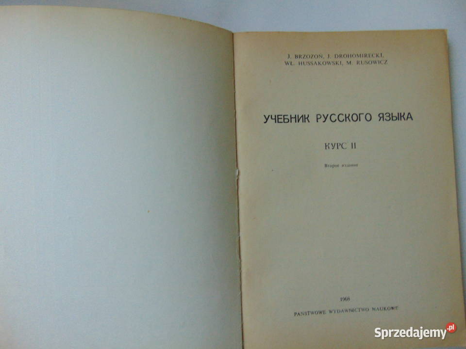 Uczebnik russkowo jazyka cz II Brzozoń Lublin sprzedam