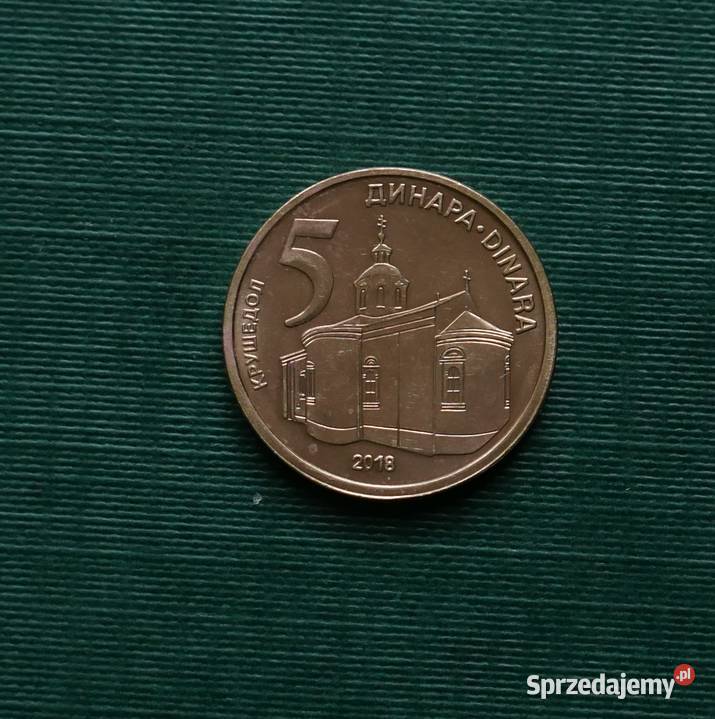 SERBIA 5 dinarów 2018r Gliwice