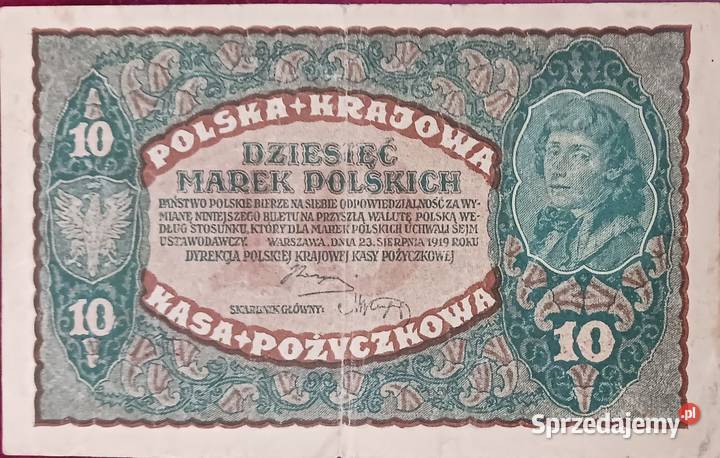 10 Marek Polskich 23 VIII 1919 rII seria DW Numizmatyka Konin
