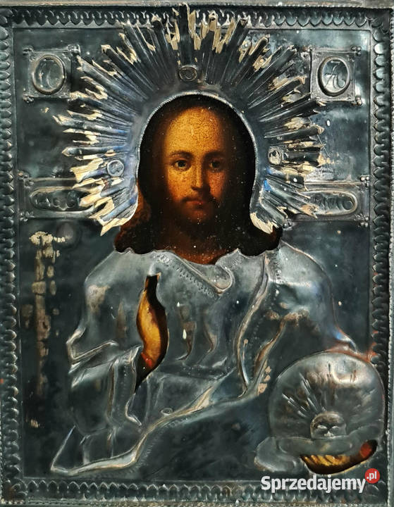 Ikona Jezus Chrystus Władca Świata srebro 0336 Warszawa