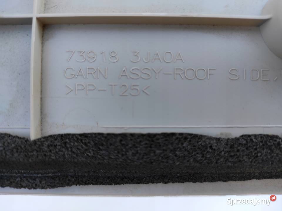 OSŁONA BAGAŻNIKA PRAWA GÓRNA INFINITI QX60 JX 1 Nowy Tomyśl