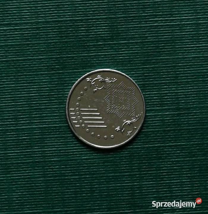 MALEZJA 5 senów 2012r śląskie Gliwice