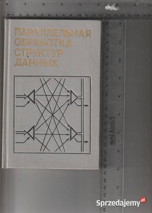 Obrabiarka struktur dane ros twarda