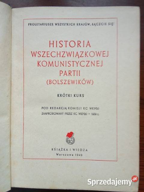 Historia wszechzwiązkowej komunistycznej partii