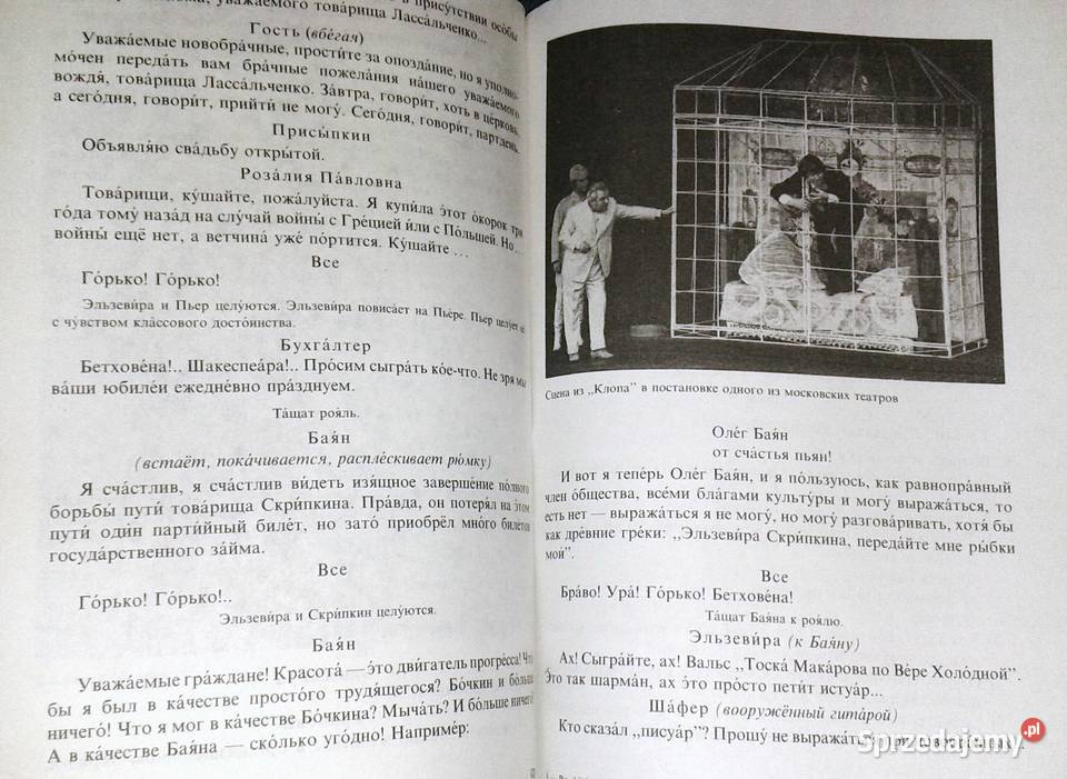 Język rosyjski kl 4 Wojciech Gorczyca Celina twarda lubelskie Chełm