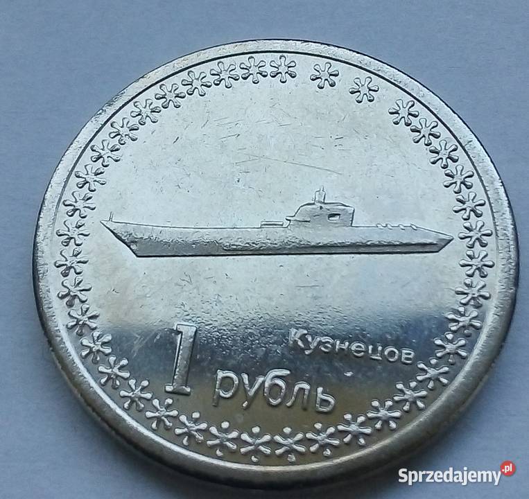 DONIECK1 RUBL2014 r OKRĘTKUZNIECOW OKRĘT PODW Numizmatyka Legionowo sprzedam