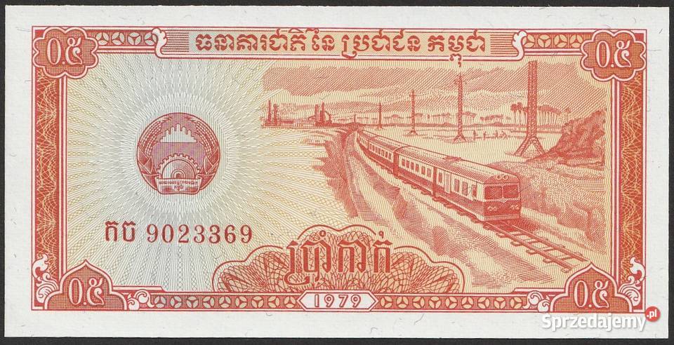 KAMBODŻA 050 RIEL PÓŁ RIELA 1979 UNC Łódź sprzedam