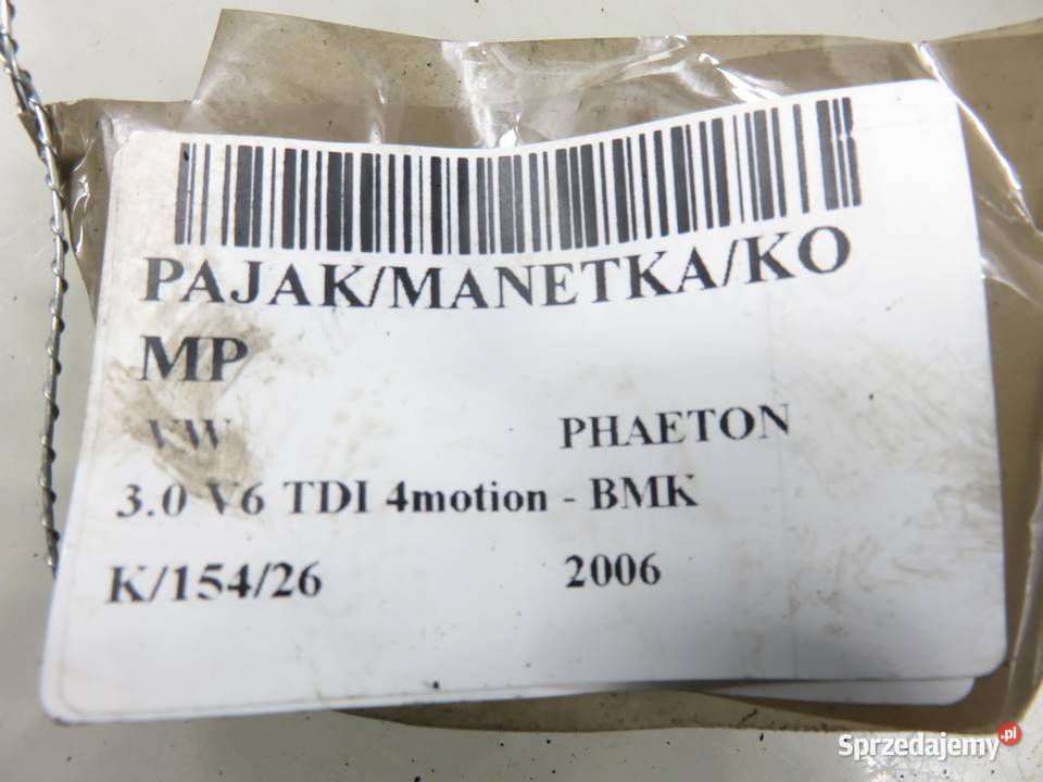 PRZEŁĄCZNIK ZESPOLONY VW PHAETON 3D0953549D