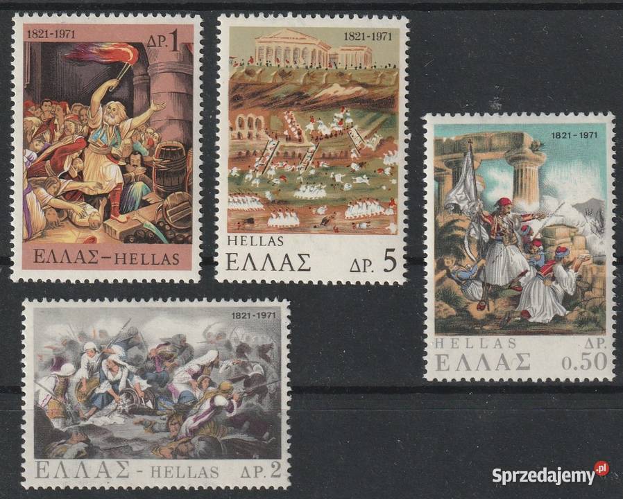 GRECJA 150 R POWSTANIA 1971 CZYSTE Łódź