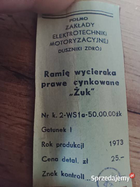 Ramię wycieraczki prawe Żuk Lublin