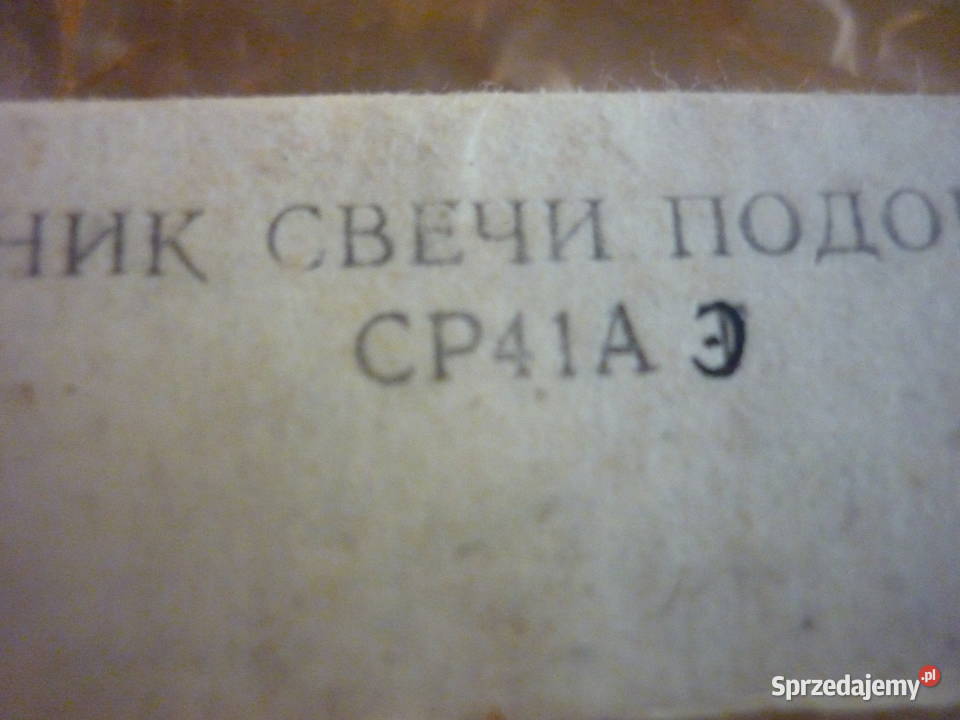 Świeca istrowa SR41A Pozostałe Dębica