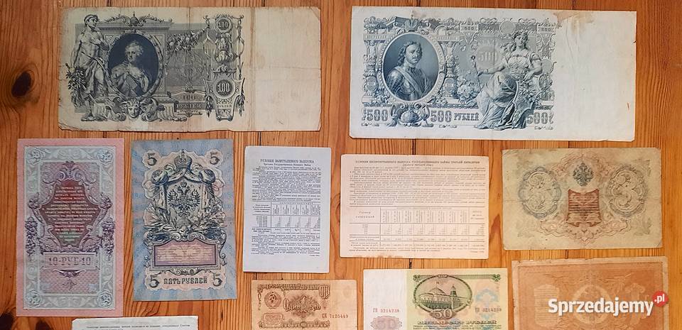 Zestaw Banknotów Stara Rosja x 16 Każdy inny Gliwice sprzedam