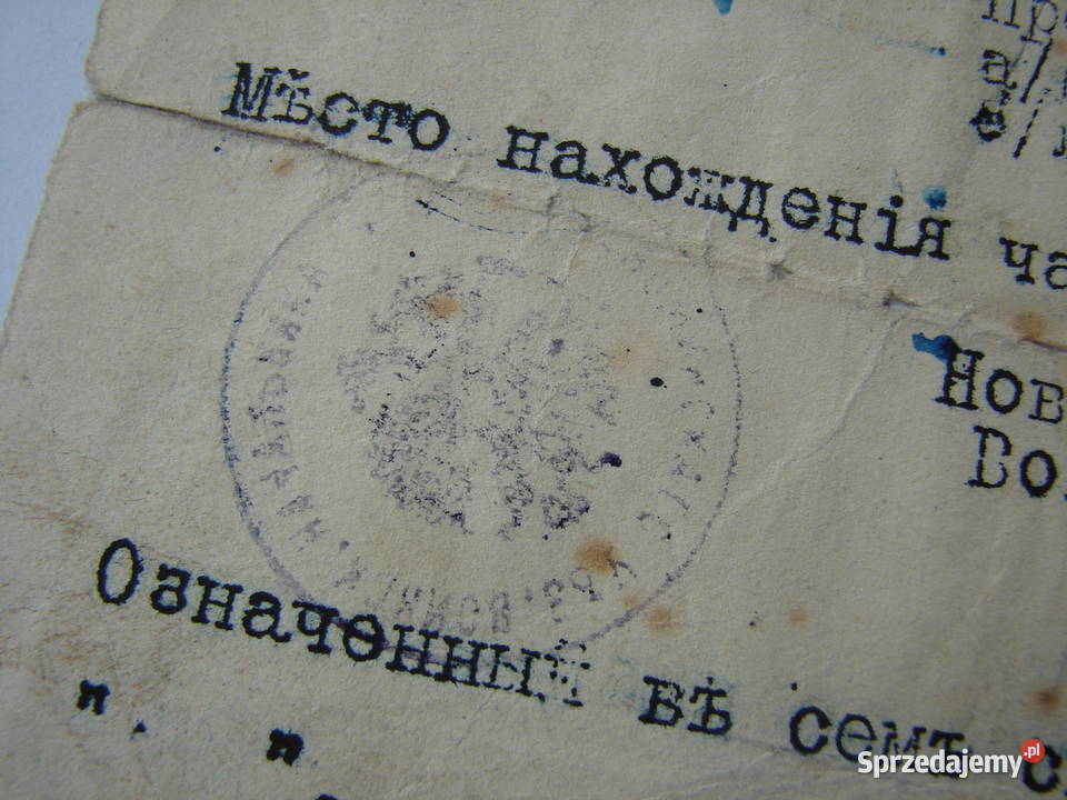 Nowo Mińsk Mińsk Mazowiecki 1915 r zwolnienie ze Warszawa