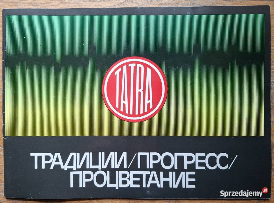 Tatra muzeum samochodów Czechy Książki i Podręczniki Kraków