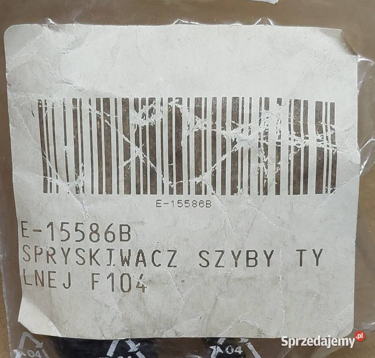 SPRYSKIWACZ SZYBY TYLNEJ CITROEN SAXO 643897 Mielęcin