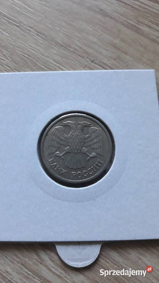 10 Rubli Rosja 1993 r Konin