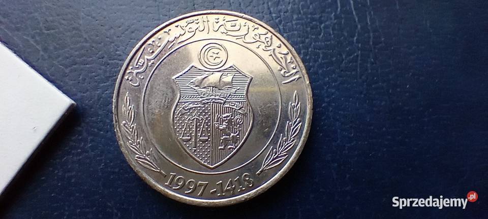 Stare monety 1 dinar 1997 Tunezja Lesko
