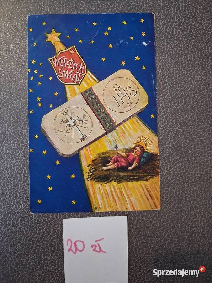 Stara kartka świąteczna