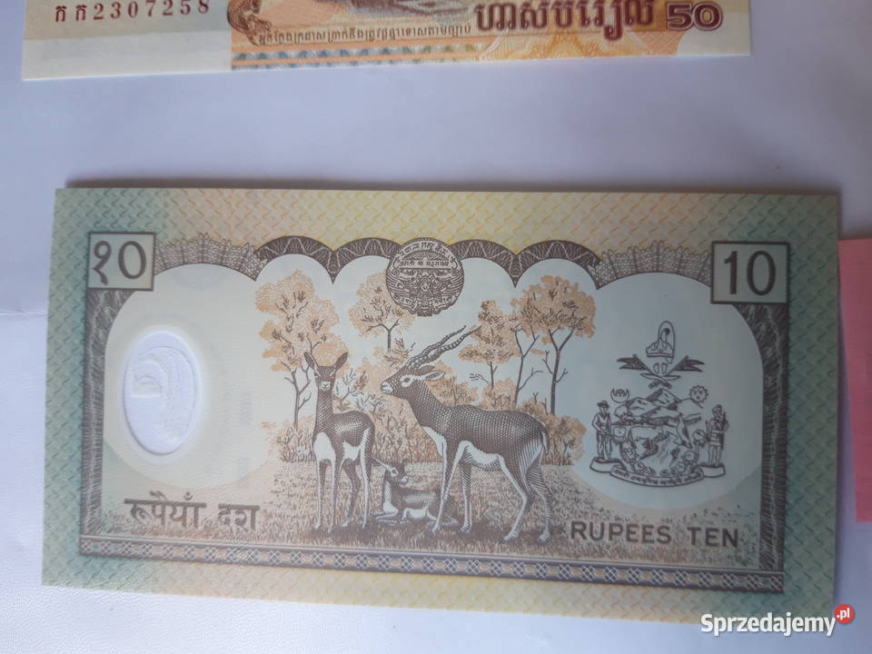 Banknot kolekcjonerski Kambodża Nepal Ruda Śląska