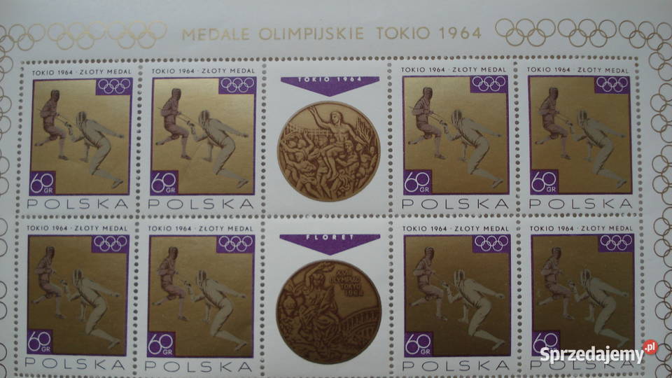 Znaczki pocztowe arkusze niestemplowane kolekcja Łódź