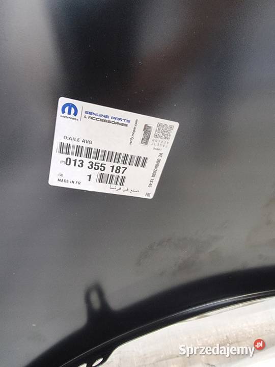 BŁOTNIK PRZEDNI LEWY OPEL ZAFIRA C 13355187 NOWY
