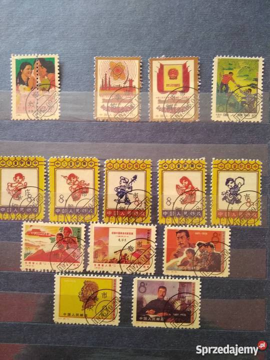 Znaczki chiny Chrząstówek