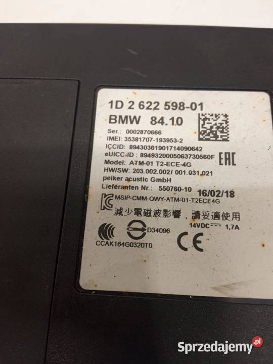 WZMACNIACZ MODUŁ TELEMATIC 262259801 Bmw Seria 3