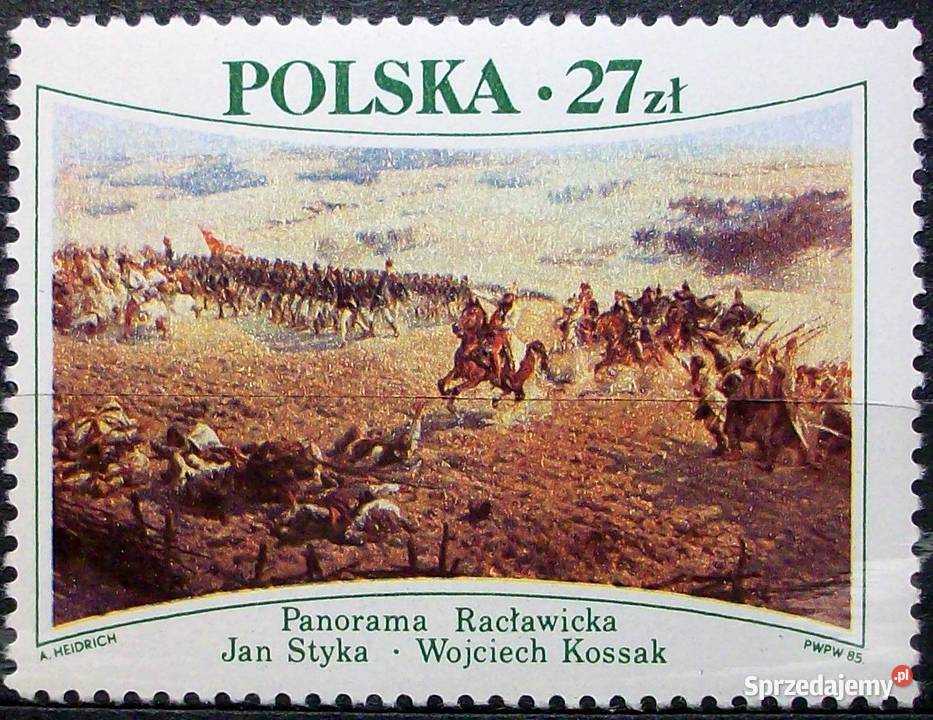 Znaczki polskie 1985 Fi 2819 z błędem B1 Filatelistyka łódzkie
