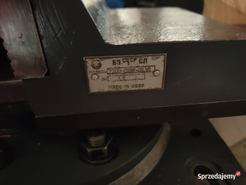 Imadło maszynowe 200 Legnica