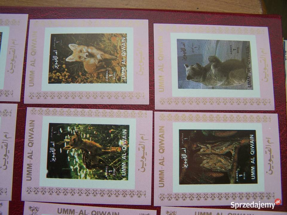 Umm Al Quiwain ZEA MNH Dzikie Zwierzęta 4 Filatelistyka