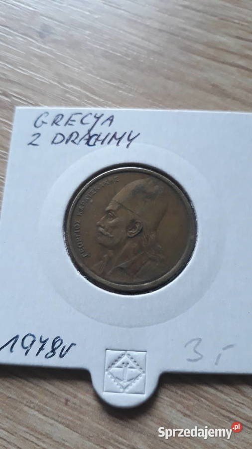 2 Drachmy Grecja 1976 r1978 r1986 r Konin
