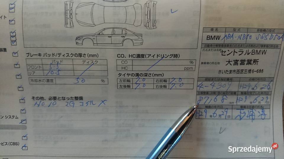 BMW M5 e60 zamiana na bmw 650i e64 cabrio Kartuzy