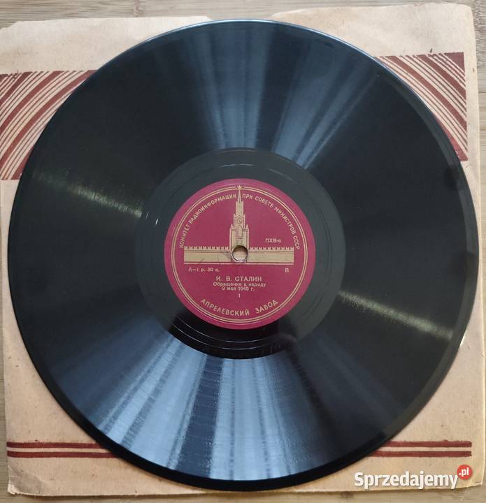 Płyta szelakowa czysta HISTORIA Warszawa sprzedam