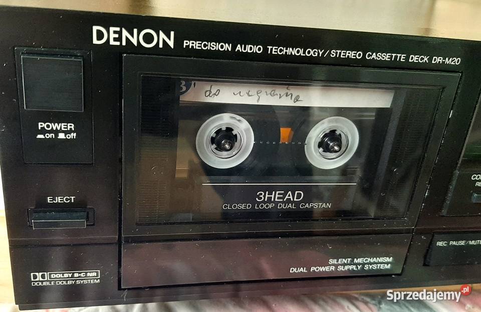 Denon DRM20 3 head pomorskie Gdynia