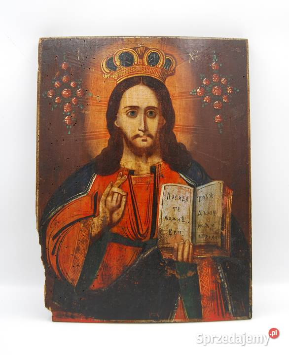 Ikona Jezus Chrystus Pantokrator Ukraina XIX w Antyki, Sztuka, Kolekcje Poznań