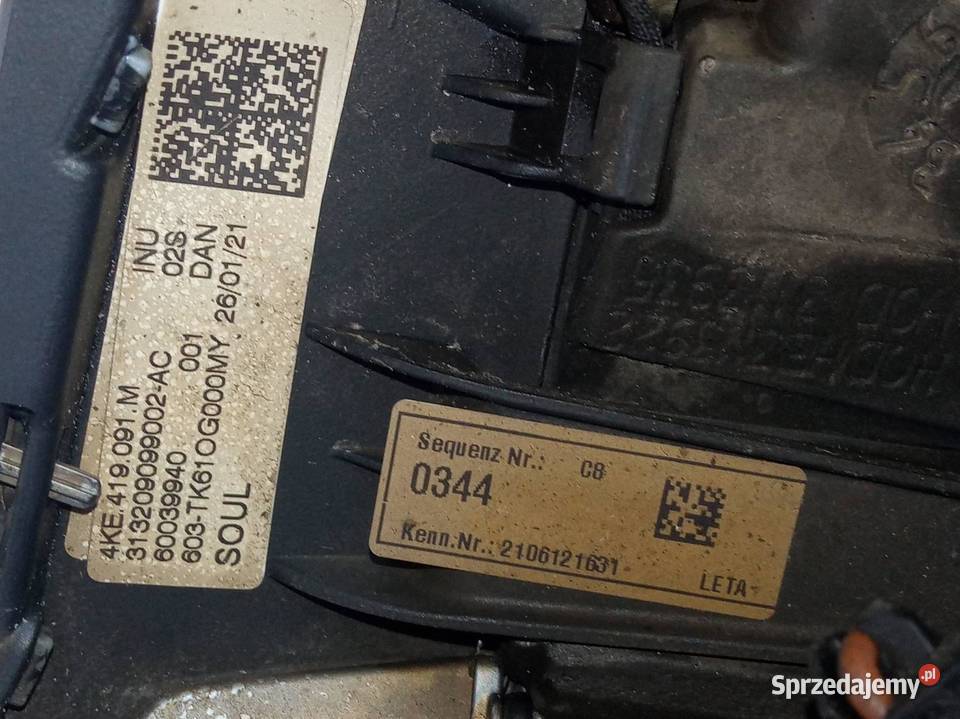 KIEROWNICA SKÓRZANA ŁOPATKI 4KE419091M Audi A6 V sprzedam