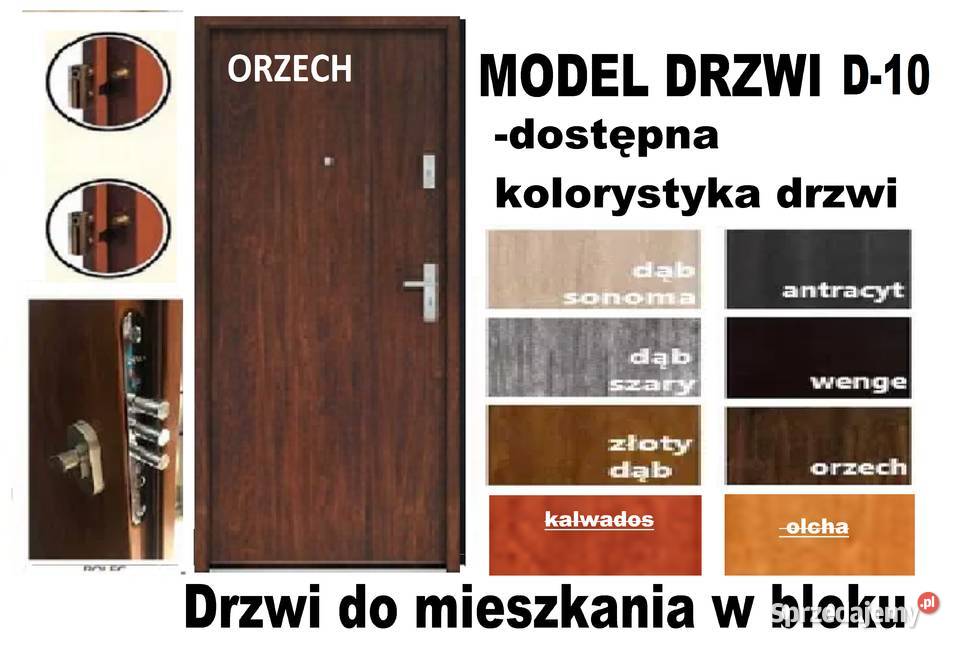 Akustyczne drzwi zewnętrzne wejściowe do Drzwi zewnętrzne Drzwi zewnętrzne