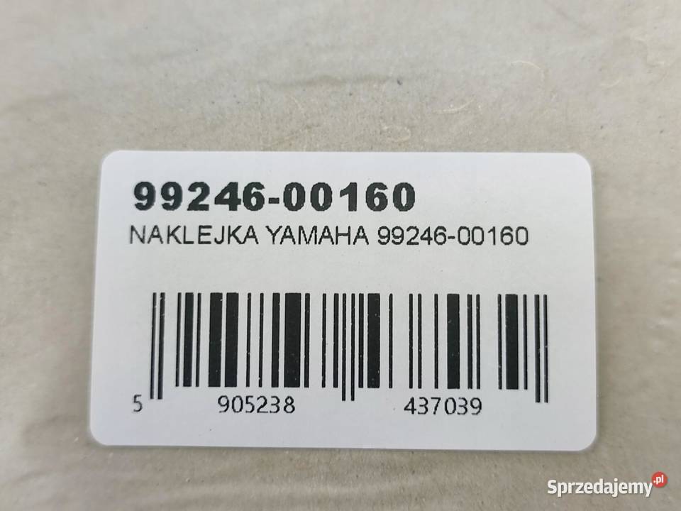 NAKLEJKA EMBLEMAT NA BAK YAMAHA TZR125 4HX3 1995 Emblematy