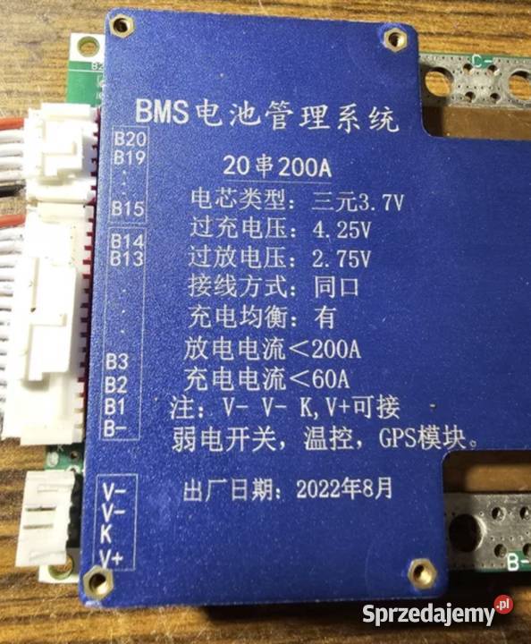 BMS zabezpieczenie baterii 20S 200A 72V 84V