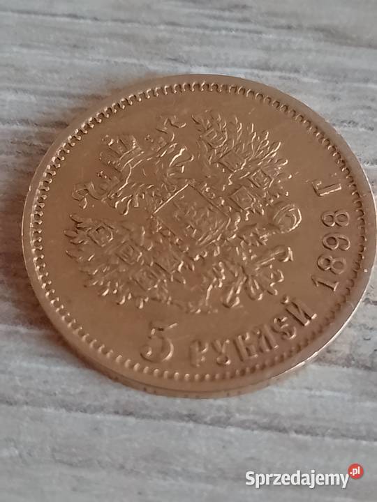 Moneta 5 rubli 1898 Trzebnica