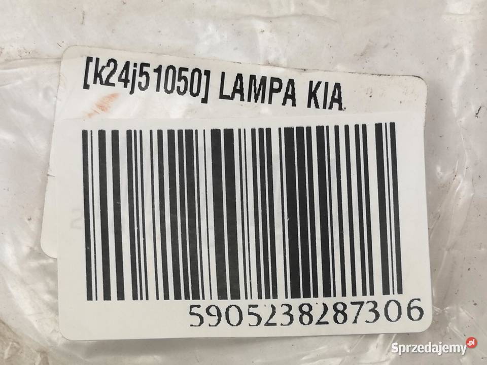 KIERUNKOWSKAZ PRAWY PRZÓD KIA SHUMA 19972004 Kierunkowskazy lubelskie