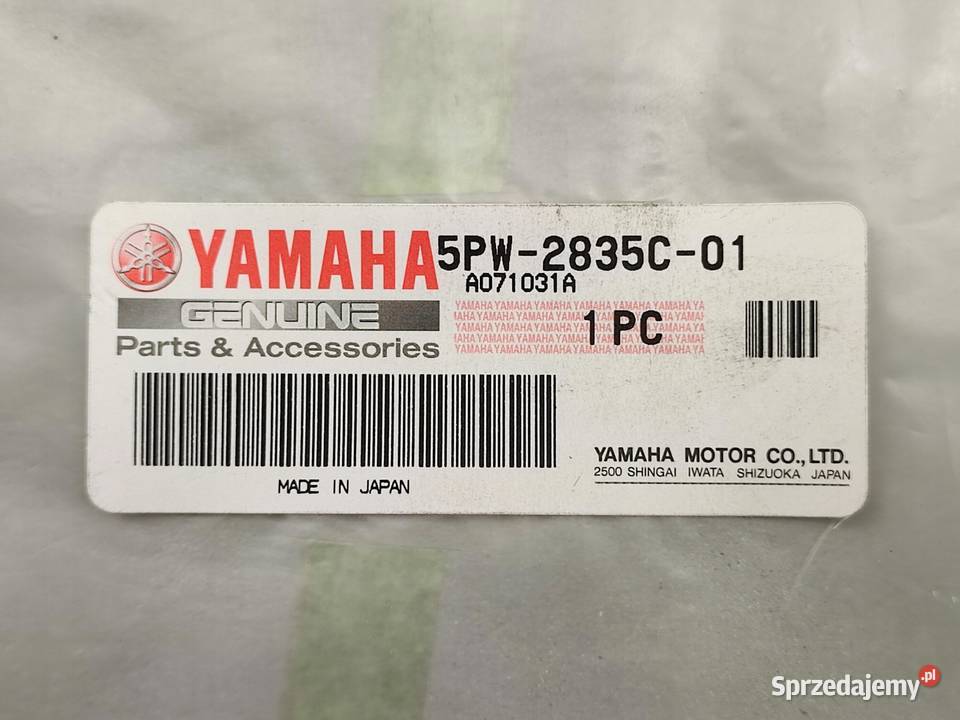 NAKLEJKA NA PRAWY BOCZEK YAMAHA YZF 1000 2003 lubelskie sprzedam