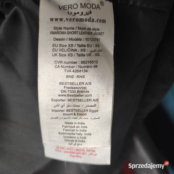 Indyjska ramoneska z naturanej koziej skóry Ramoneska  Zamość