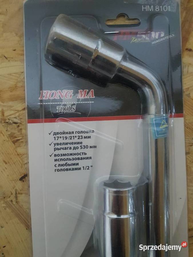 KLUCZ DO KÓŁ 17192123 ROZSUWANY TELESKOPOWY Głogowa