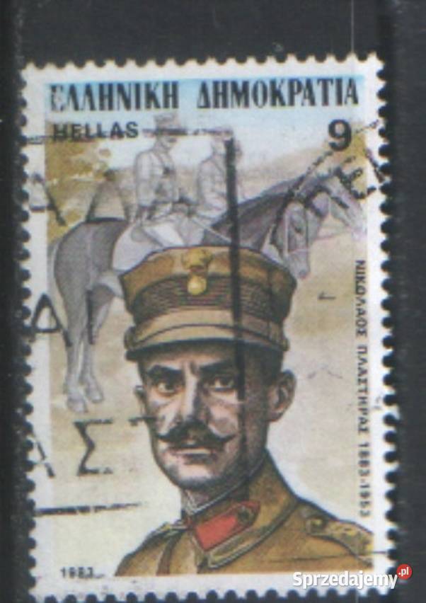 Zn Grecja Mi 1521 39 kas 1983 Gliwice