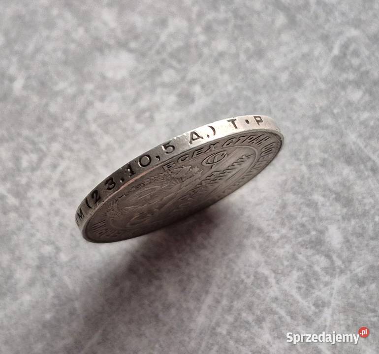 53 ROSJA ZSRR srebro Połtinnik 1924 r łódzkie Wola Kruszyńska