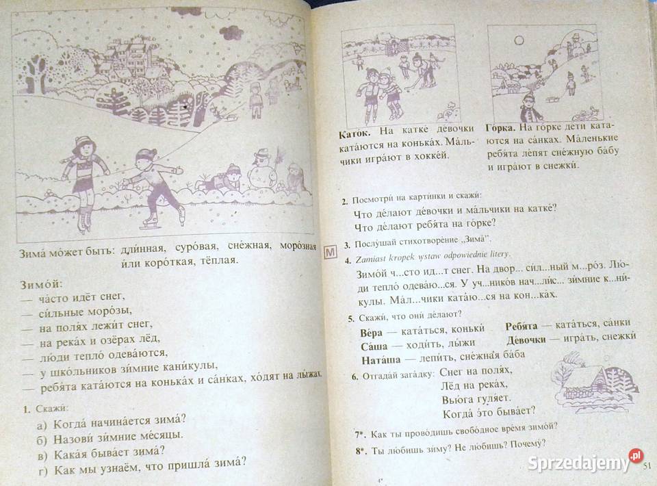 Język rosyjski kl 6 Piotr Oziębło Rok wydania 1989